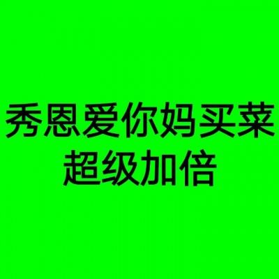 新华社消息丨第28届“中国青年五四奖章”评选揭晓